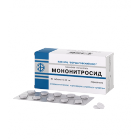 МОНОНИТРОСИД табл. 40 мг блистер №40