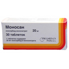 МОНОСАН табл. 20 мг №30