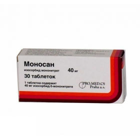 МОНОСАН табл. 40 мг №30