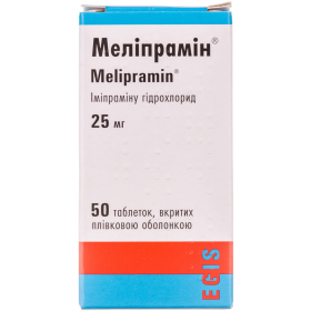 МЕЛИПРАМИН табл. п/о 25 мг №50
