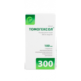ТОМОГЕКСОЛ раствор для инъекций 300 мг йода/мл фл. 100 мл №1