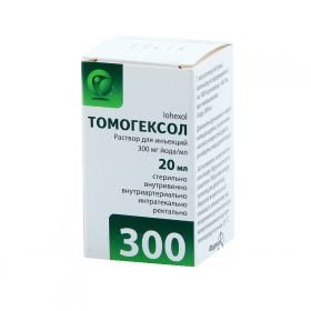 ТОМОГЕКСОЛ раствор для инъекций 300 мг йода/мл фл. 20 мл №1