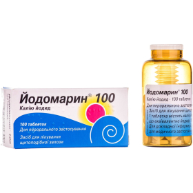 ЙОДОМАРИН табл. 100мкг КАЛИЯ ЙОДИД №100