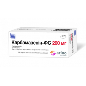 КАРБАМАЗЕПИН-ФС табл. 200 мг №50