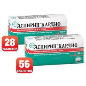 АСПИРИН КАРДИО табл. п/о кишечно-раств. 100 мг блистер №56