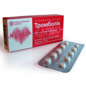 ТРОМБОЛЕК-КАРДИО табл. п/о кишечно-раств. 100 мг блистер №20