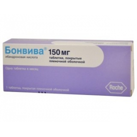 БОНВИВА табл. п/плен. оболочкой 150 мг №1
