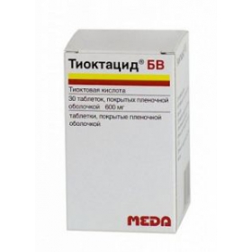 ТИОКТАЦИД 600 HR табл. 600 мг №30