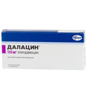 ДАЛАЦИН суппозитории вагинальные 100 мг, с аппликатором №3