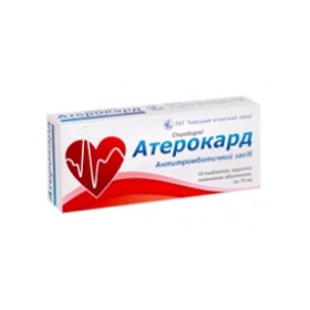 АТЕРОКАРД табл. 75 мг №10