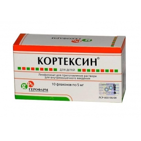 КОРТЕКСИН лиофил. д/р-ра д/ин. 5 мг фл. №10