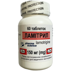 ЛАМІТРИЛ табл. 150мг №60