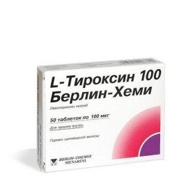 L-ТИРОКСИН 100 Берлін-Хемі табл. 100мкг №50