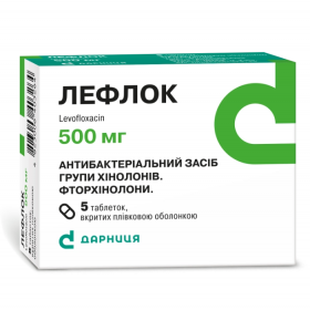 ЛЕФЛОК-ДАРНИЦА табл. п/о 500 мг контурн. ячейк. уп. №5