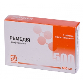 РЕМЕДИЯ табл. п/о 500 мг блистер №5