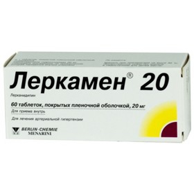 ЛЕРКАМЕН 20 табл. п/о 20 мг блистер №60