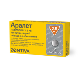 АРАЛЕТ табл. в/о 2,5мг №30