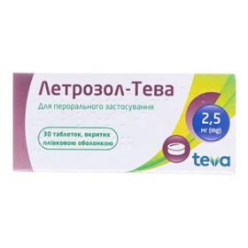 ЛЕТРОЗОЛ-ТЕВА табл. п/плен. оболочкой 2,5 мг блистер №30