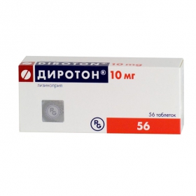 ДИРОТОН табл. 10 мг блистер №56