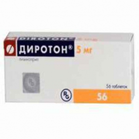 ДИРОТОН табл. 5 мг блистер №56
