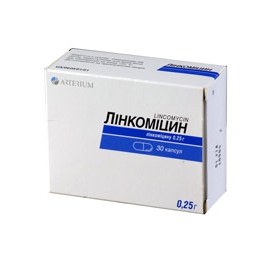 ЛИНКОМИЦИН капс. 250 мг блистер №30