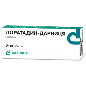 ЛОРАТАДИН-ДАРНИЦА табл. 10 мг контурн. ячейк. уп. №10