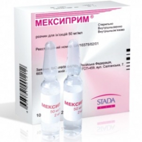 МЕКСИПРИМ раствор для инъекций 50 мг/мл амп. 2 мл №10