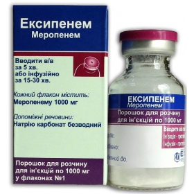 ЭКСИПЕНЕМ порошок д/р-ра д/ин. 1000 мг фл. №1
