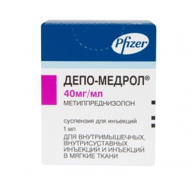 ДЕПО-МЕДРОЛ суспензия д/ин. 40 мг/мл фл. 1 мл №1