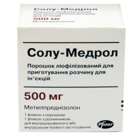 СОЛУ-МЕДРОЛ порошок д/р-ра д/ин. 500 мг фл., с раств. 7,8 мл №1