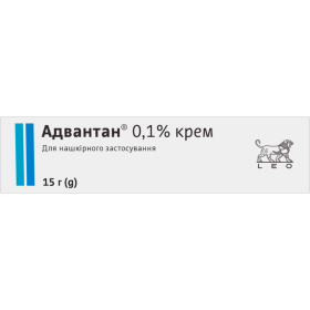 АДВАНТАН крем 0,1% туба 15г
