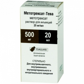 МЕТОТРЕКСАТ-ТЕВА раствор для инъекций 100 мг/мл фл. 10 мл №1
