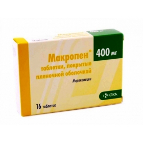 МАКРОПЕН табл. п/плен. оболочкой 400 мг №16