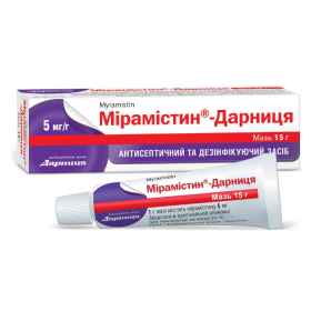 МИРАМИСТИН-ДАРНИЦА мазь 5 мг/г туба 15 г