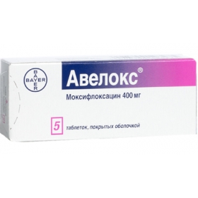 АВЕЛОКС табл. п/о 400 мг блистер №5