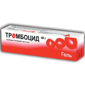 ТРОМБОЦИД гель 15 мг/г туба 40 г