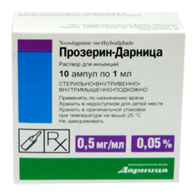 ПРОЗЕРИН-ДАРНИЦА раствор для инъекций 0,5 мг/мл амп. 1 мл №10
