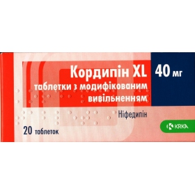 КОРДИПИН XL табл. с модиф. высвоб. 40 мг №20