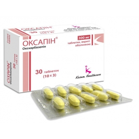 ОКСАПИН табл. 300 мг №30