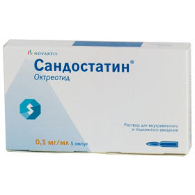 САНДОСТАТИН раствор для инъекций 0,1 мг амп. 1 мл №5