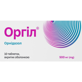 ОРГІЛ табл. в/о 500мг №10