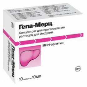 ГЕПА-МЕРЦ концентрат для інфузій 5г амп. 10мл №10