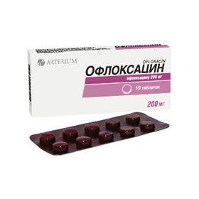 ОФЛОКСАЦИН табл. 200 мг №10