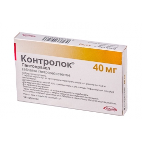 КОНТРОЛОК табл. гастрорезист. 40 мг №14