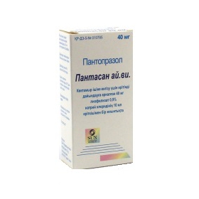 ПАНТАСАН порошок лиофил. для приготовления р-ра д/ин. 40 мг фл. №1