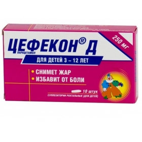 ЦЕФЕКОН Д суппозитории ректал. 250 мг №10