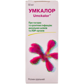 УМКАЛОР р-р оральный фл. 50 мл