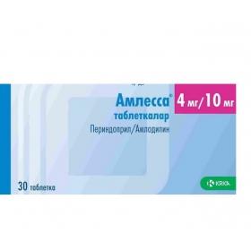 АМЛЕССА табл. 4 мг + 10 мг блистер №30