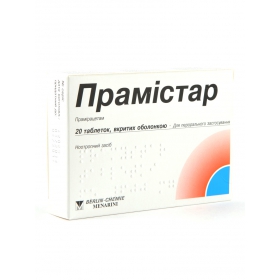 ПРАМИСТАР табл. п/о 600 мг №20