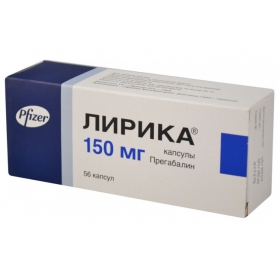 ЛИРИКА капс. 150 мг №14